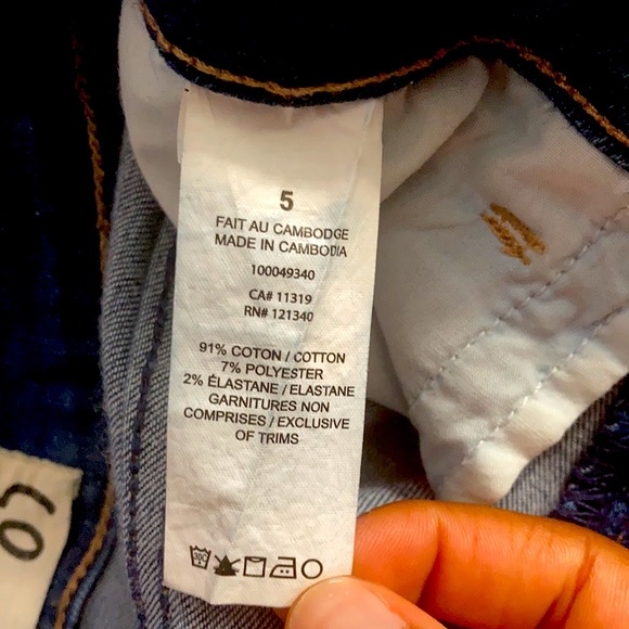 Blue high rise jeans - Picture 3 of 3